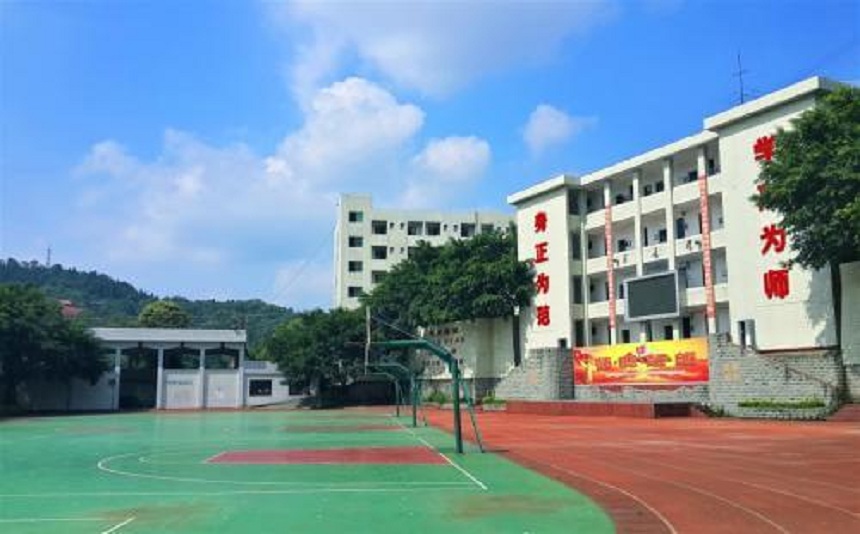 仁壽中學(xué)是公辦高中嗎？