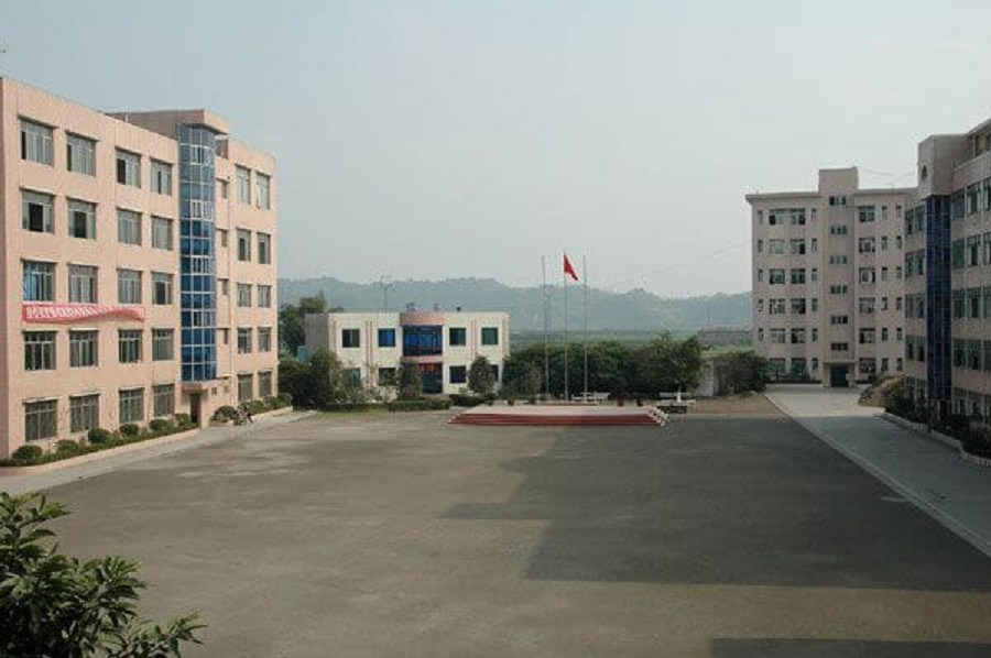 樂山市更生學(xué)校2020年中考錄取分?jǐn)?shù)線是多少？