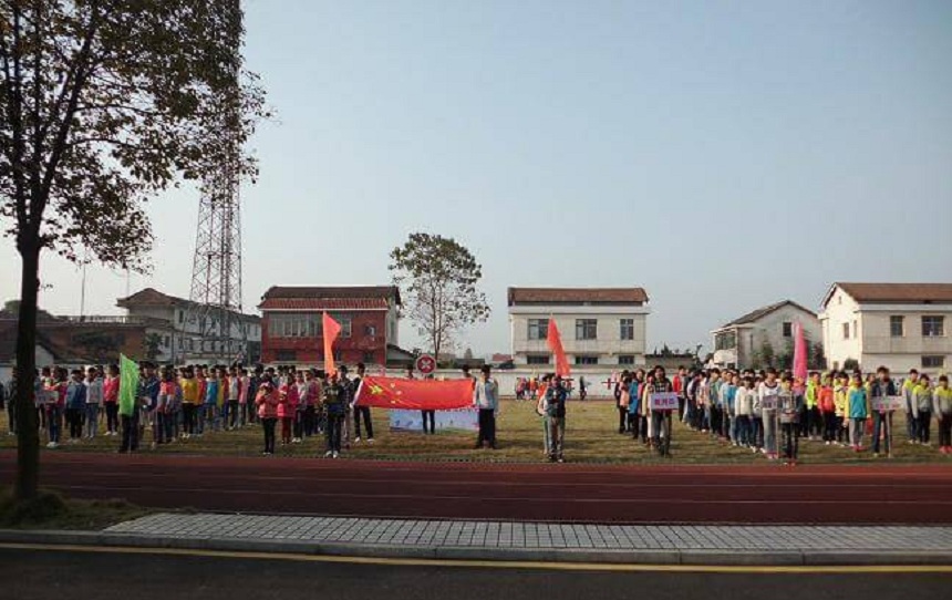 蘆山中學(xué)地址在哪里？