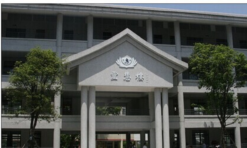 名山中學(xué)環(huán)境好不好？
