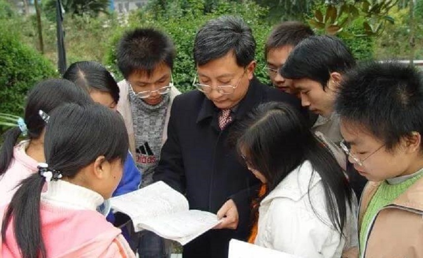 倉山中學是公辦高中嗎？