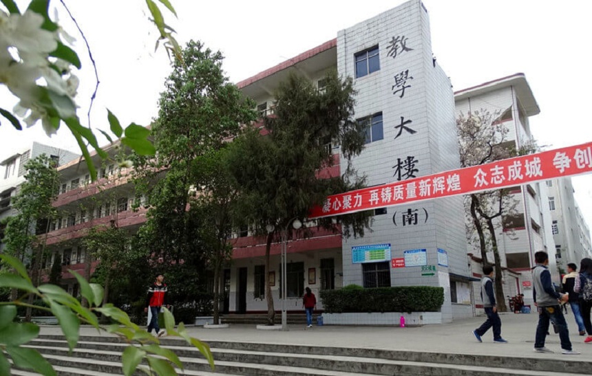 中江實驗中學(xué)2019年中考錄取分?jǐn)?shù)線是多少？