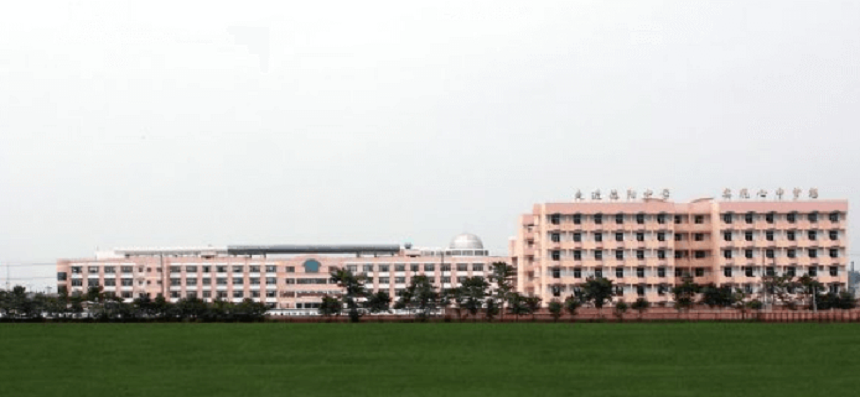 德陽中學(xué)教學(xué)質(zhì)量好不好？