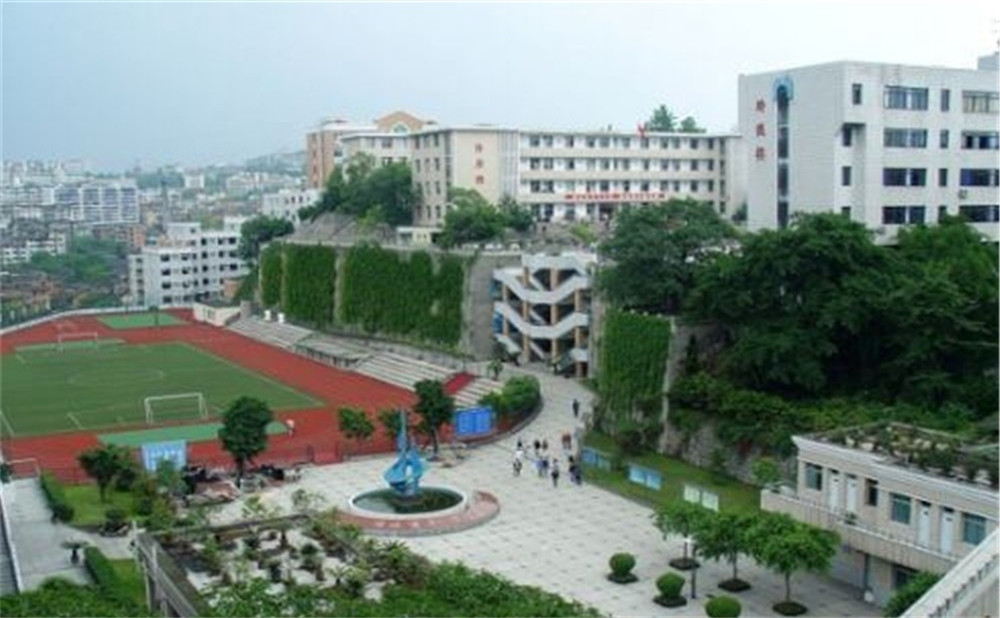 自貢市第一中學2020年招生計劃人數(shù)是多少？