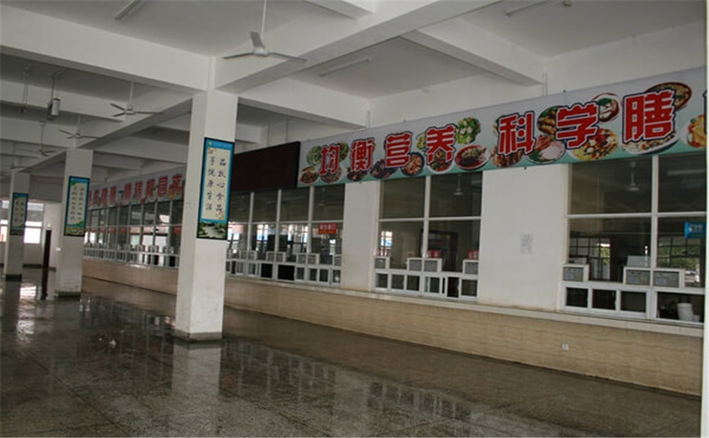 廣元中學學校地址在哪里？
