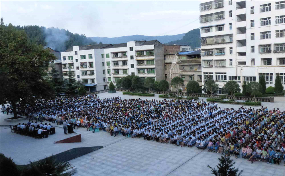 平昌縣響灘中學(xué)2020年中考錄取分?jǐn)?shù)線是多少分？
