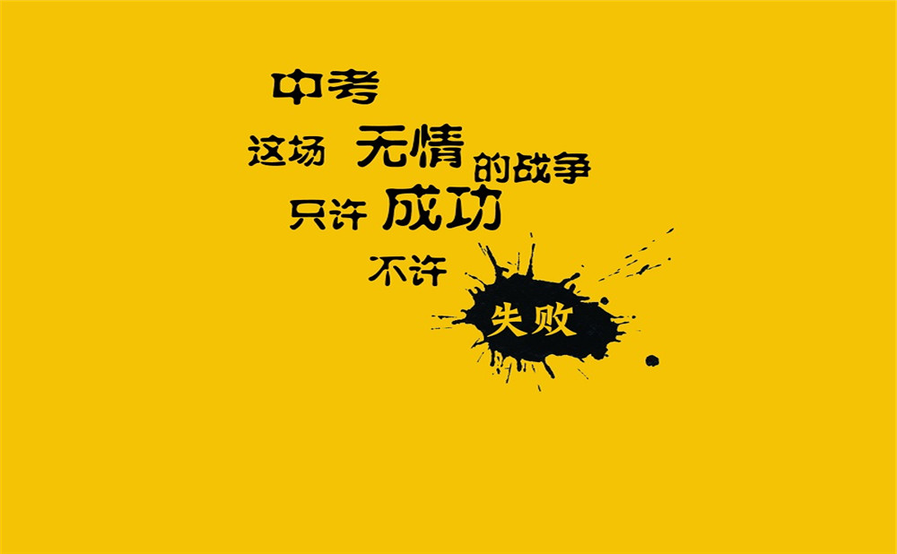 2020年中考英語滿分作文預(yù)測范文：懷念校園
