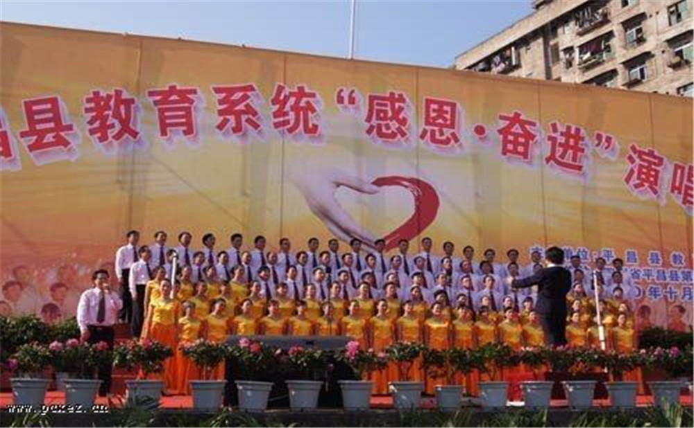 平昌縣第二中學(xué)學(xué)校詳細(xì)地址在什么地方？