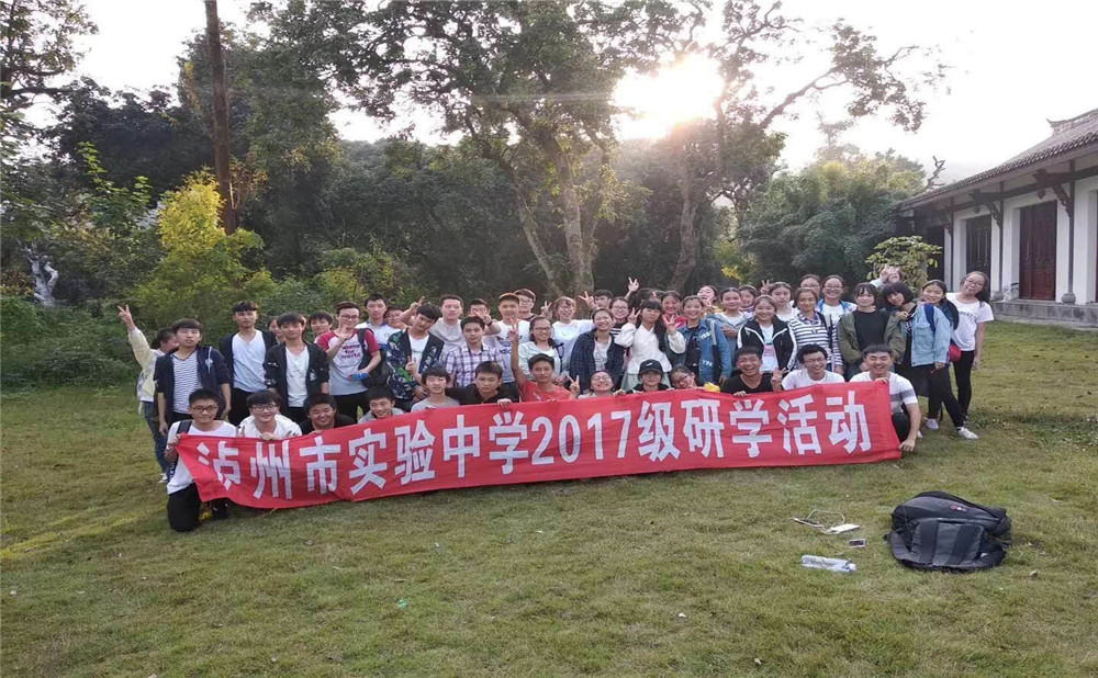 四川省瀘州市實驗中學師資力量怎么樣？
