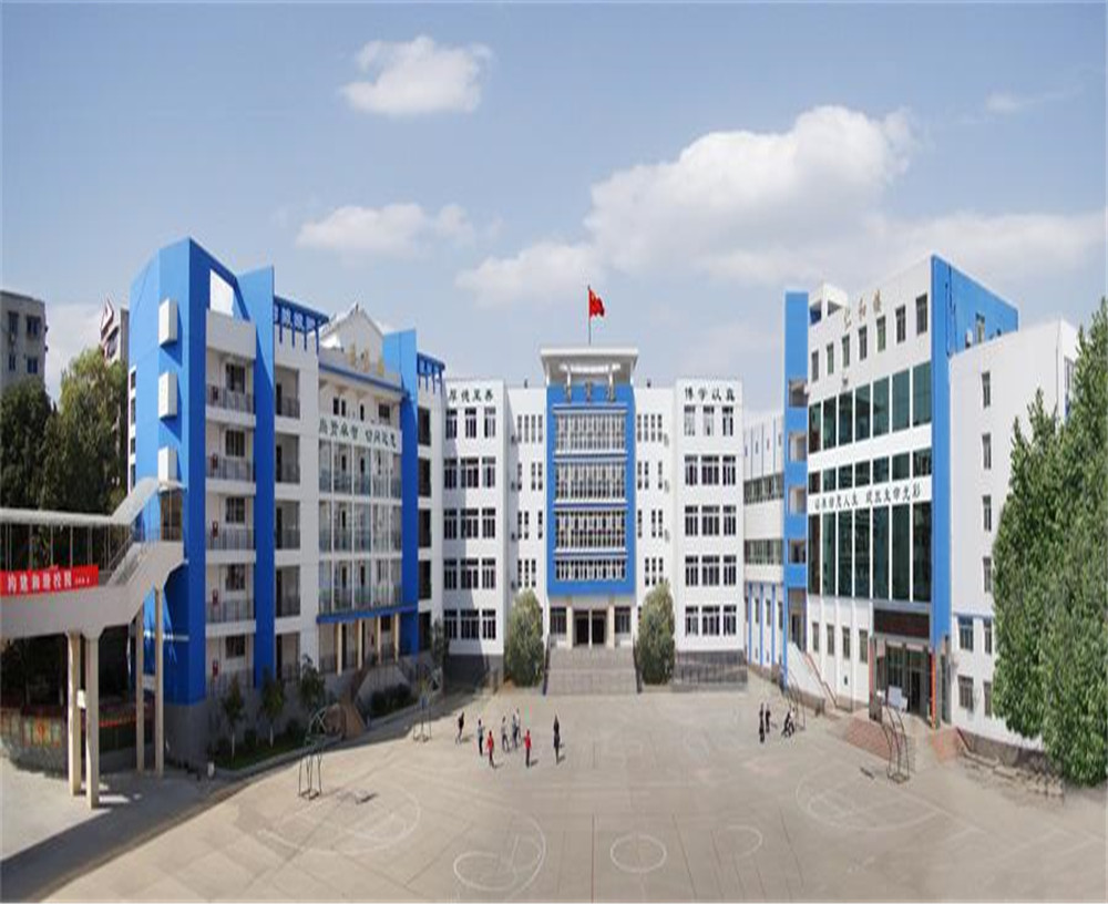 廣元實(shí)驗(yàn)中學(xué)2020年的招生計(jì)劃公布了嗎？