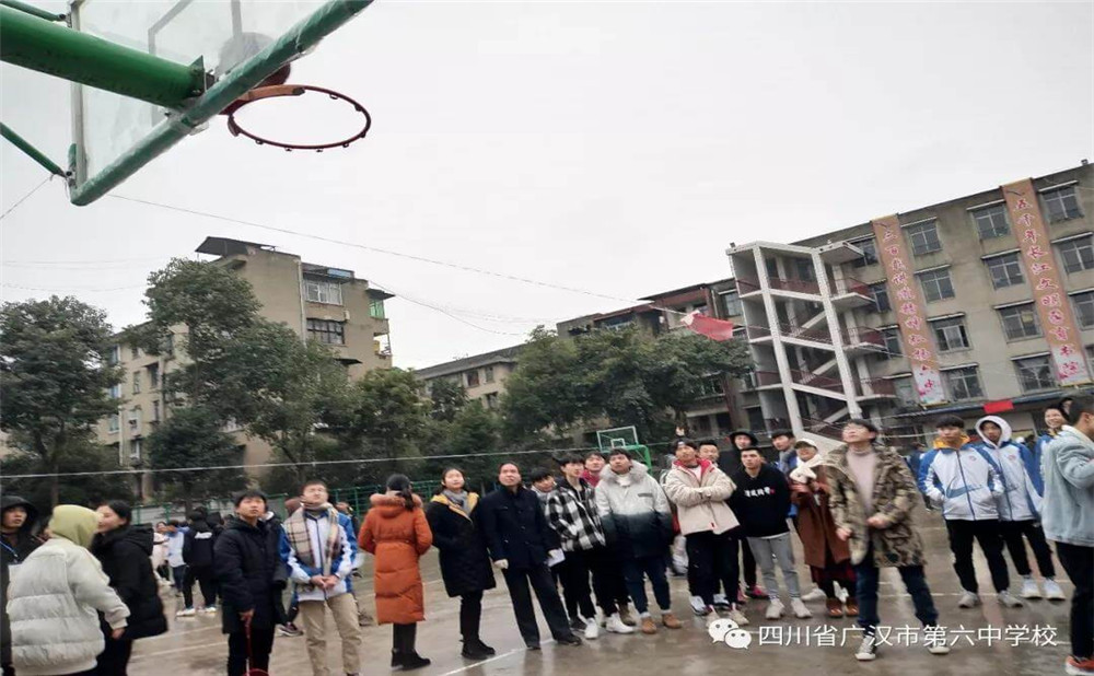 廣漢六中升學(xué)率高嗎？