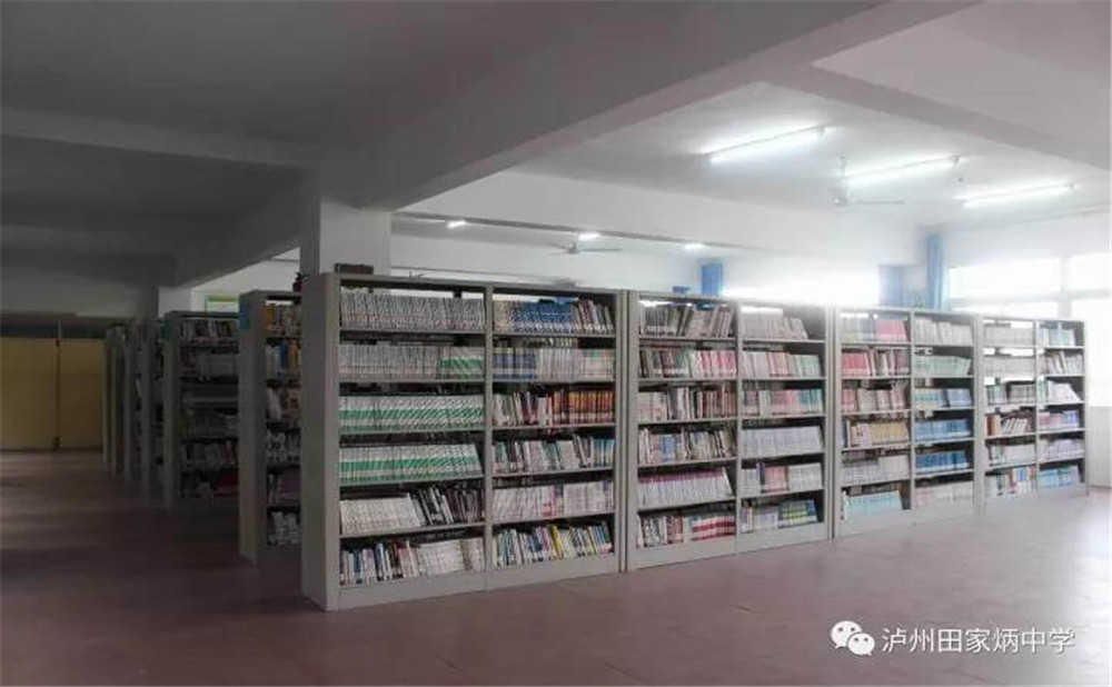 瀘州市田家炳中學(xué)環(huán)境怎么樣？