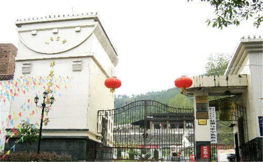 平昌縣駟馬中學(xué)學(xué)校環(huán)境怎么樣？