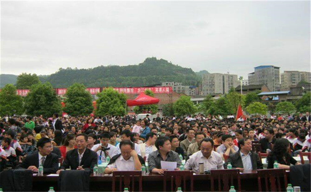 平昌縣駟馬中學(xué)學(xué)校詳細(xì)地址在哪里？