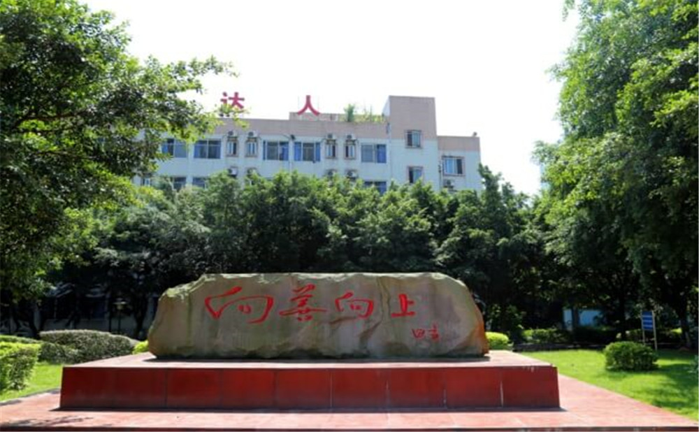 瀘州天立國際學校招生電話是多少？