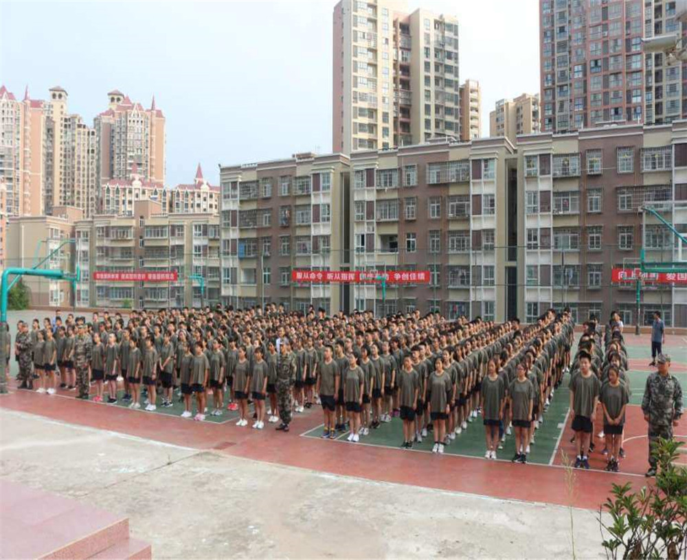 廣元萬達(dá)中學(xué)的學(xué)校地址在哪兒？