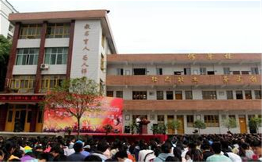 2020年四川省榮縣玉章高級(jí)中學(xué)的招生電話是多少？
