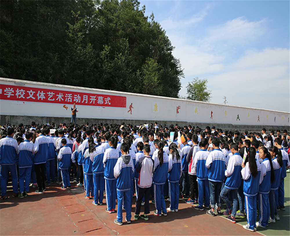 五龍中學(xué)的招辦電話是多少？