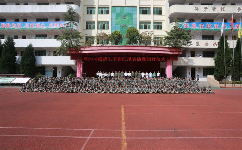恩陽登科中學(xué)學(xué)校環(huán)境怎么樣？