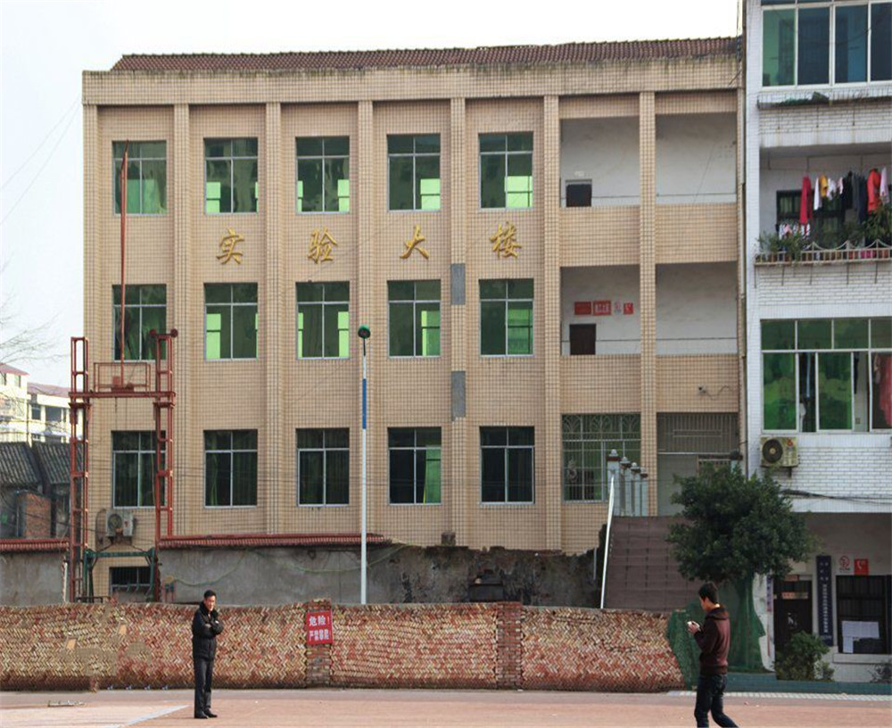 渠縣清溪中學(xué)2020年招生簡(jiǎn)章公布了嗎？
