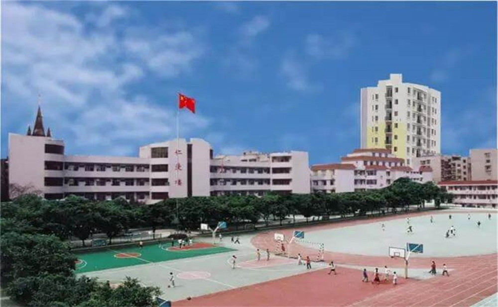 遂寧二中是公辦學校嗎？