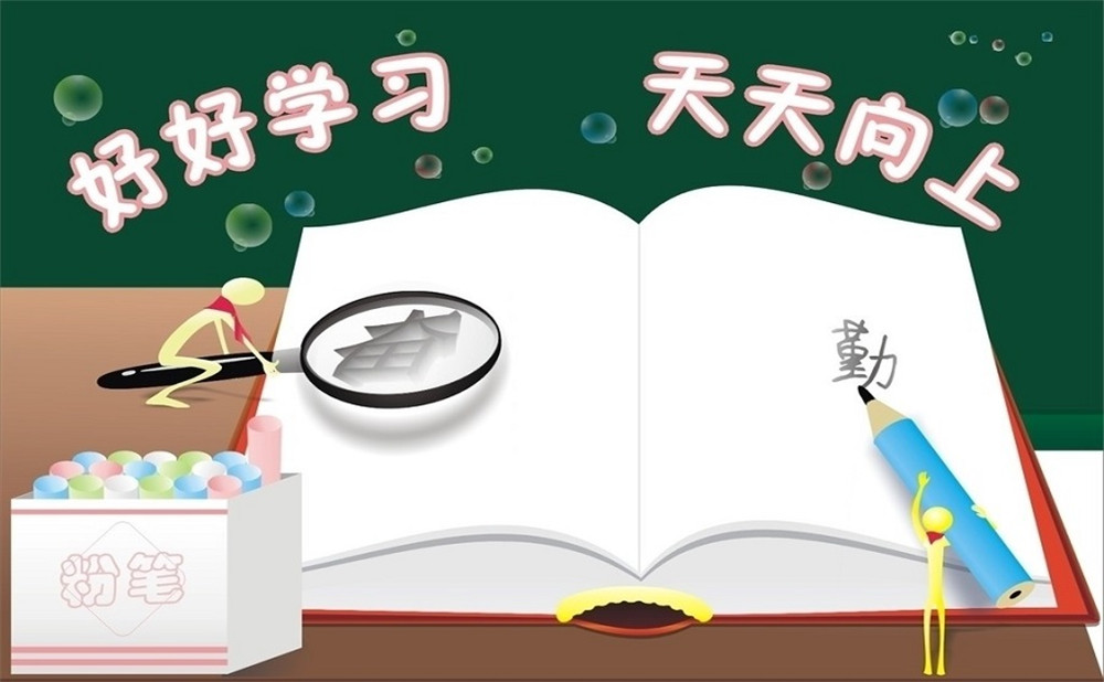 西充縣義興中學(xué)聯(lián)系電話是多少？