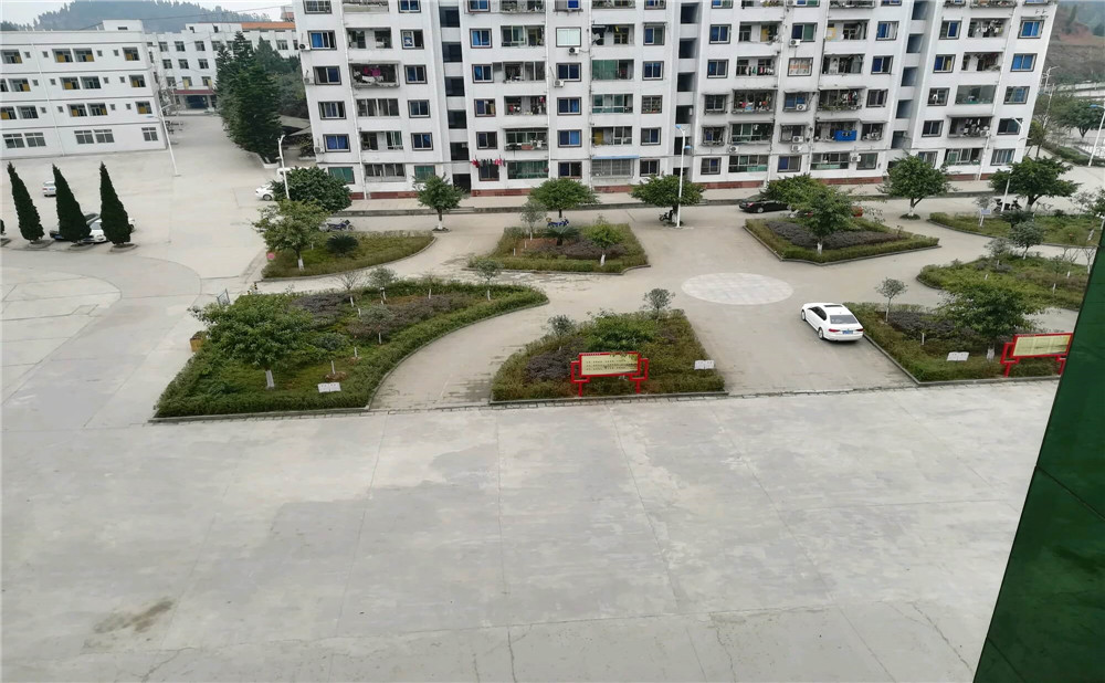 西眉中學(xué)2020年的錄取分?jǐn)?shù)是多少？