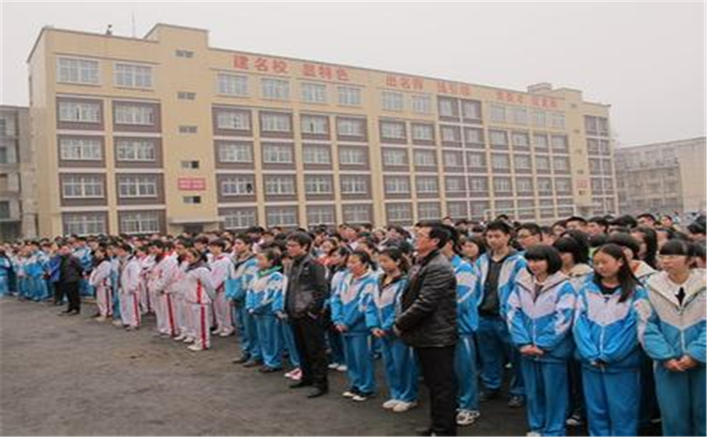 威遠(yuǎn)競力學(xué)校2020年招生計劃在哪兒看？