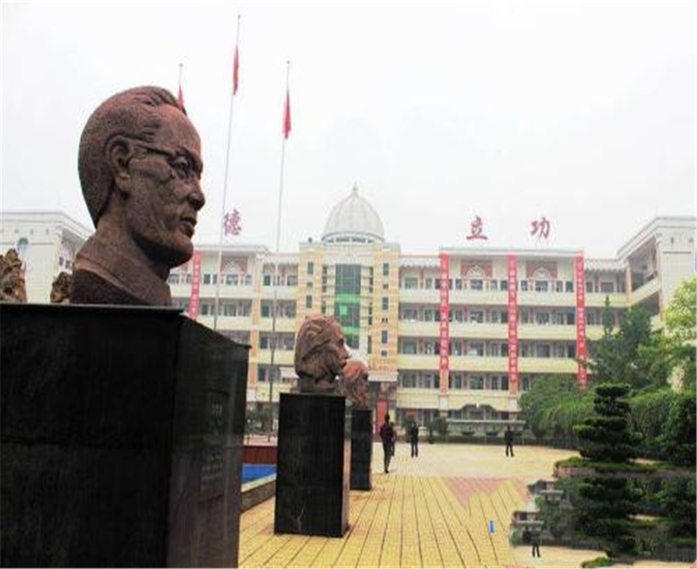 宣漢縣南壩中學(xué)2020年中考錄取分?jǐn)?shù)線公布了嗎？