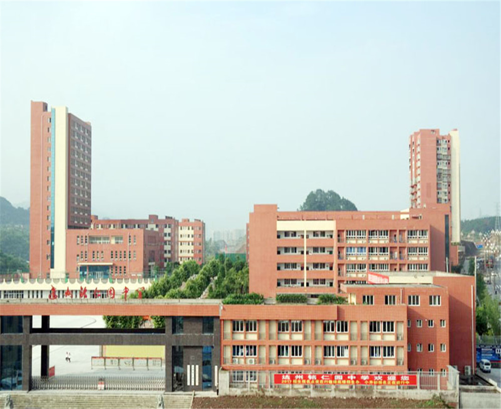 達(dá)州銘仁園中學(xué)2020年的招生計(jì)劃公布了嗎？