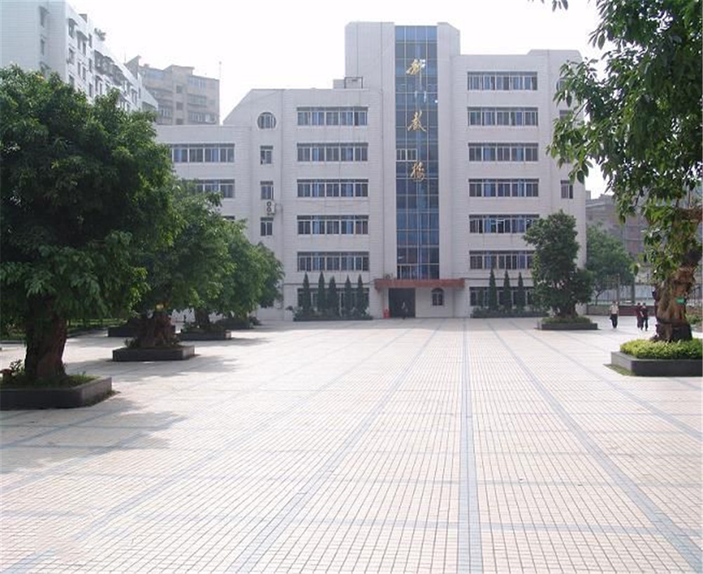 達州市高級中學2020年招生計劃公布了嗎？