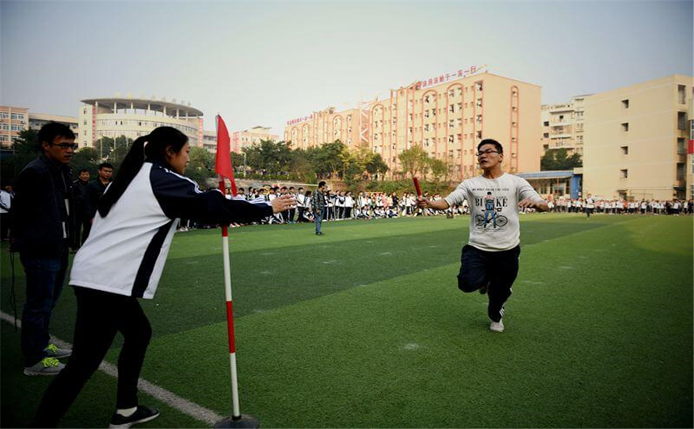 高坪中學(xué)學(xué)校詳細(xì)地址在什么地方？