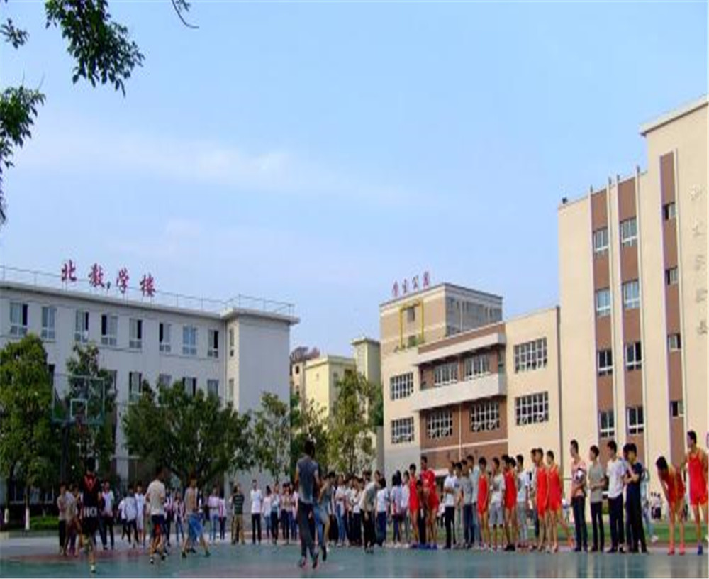 達(dá)州鐵路中學(xué)2020年招生簡(jiǎn)章在哪兒看？