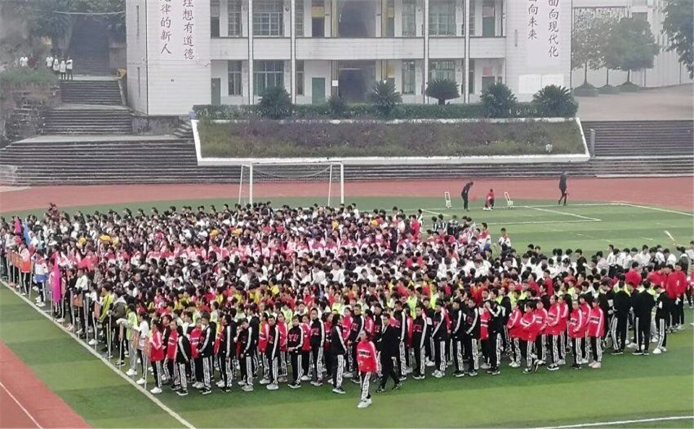 南充市長(zhǎng)樂(lè)中學(xué)學(xué)校詳細(xì)地址在什么地方？