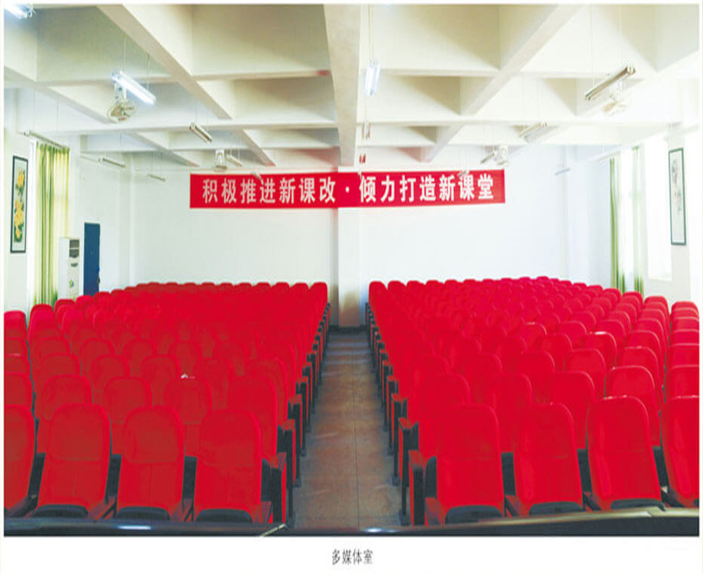 攀枝花市第七高級中學校2020年的招生計劃公布了嗎？