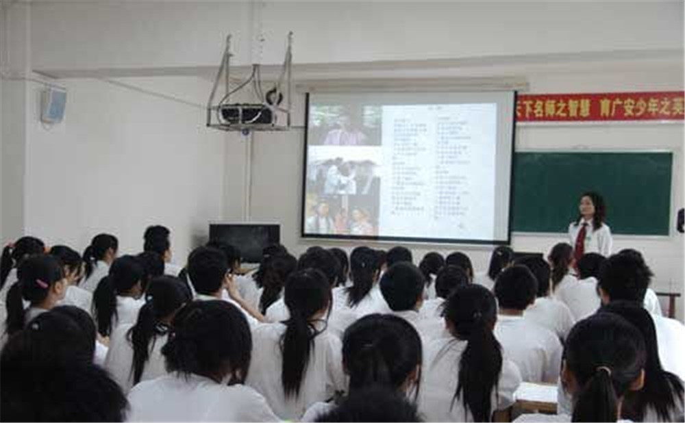 廣安友誼育才外國(guó)語(yǔ)學(xué)校2020年的錄取分?jǐn)?shù)公布了嗎？