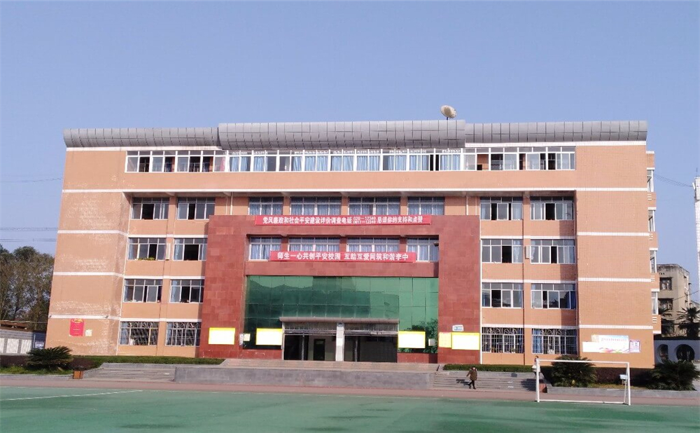 南充市李渡中學(xué)2020年招生簡章在哪兒看？