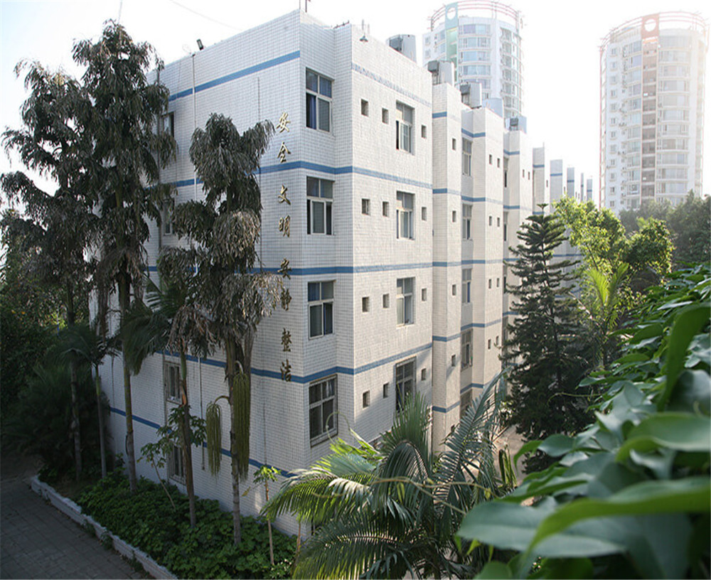 攀枝花市第三高級中學校2020年招生簡章在哪兒看？