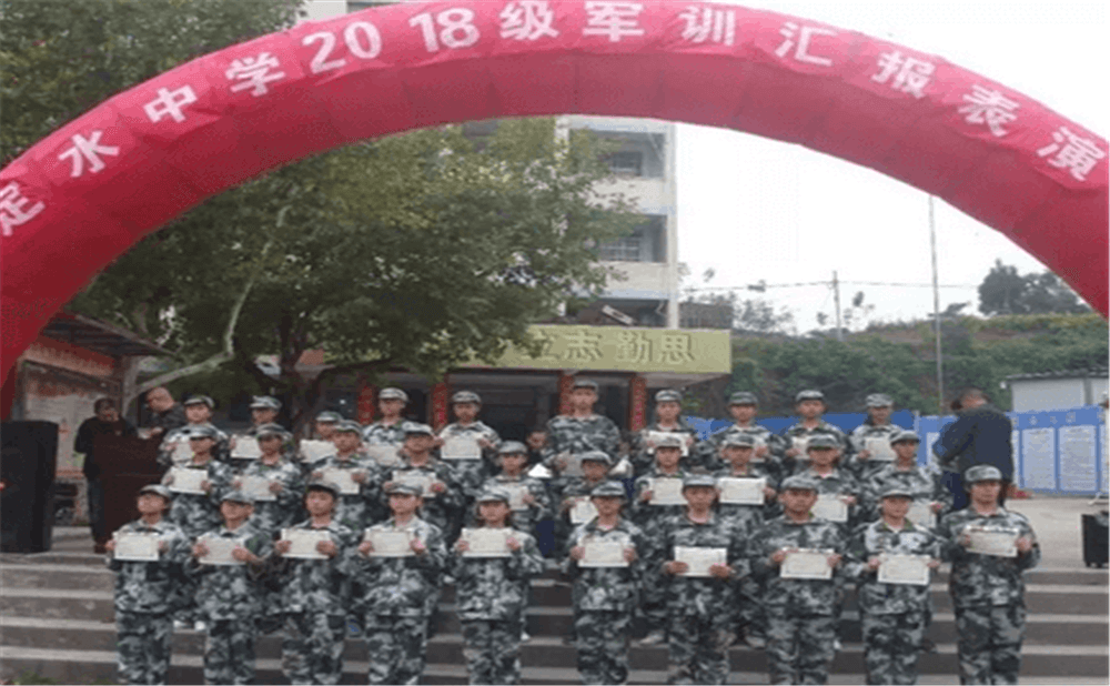 定水中學(xué)學(xué)校環(huán)境怎么樣？