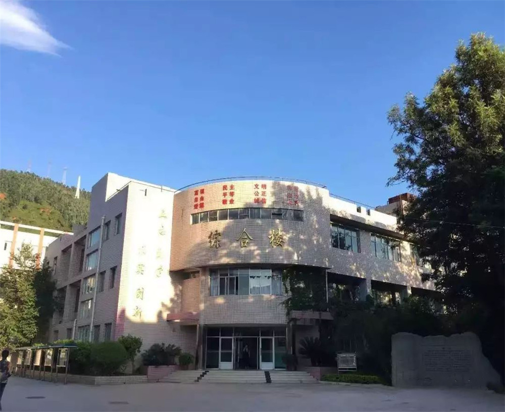 西昌市第七中學(xué)2020年的招生計(jì)劃公布了嗎？