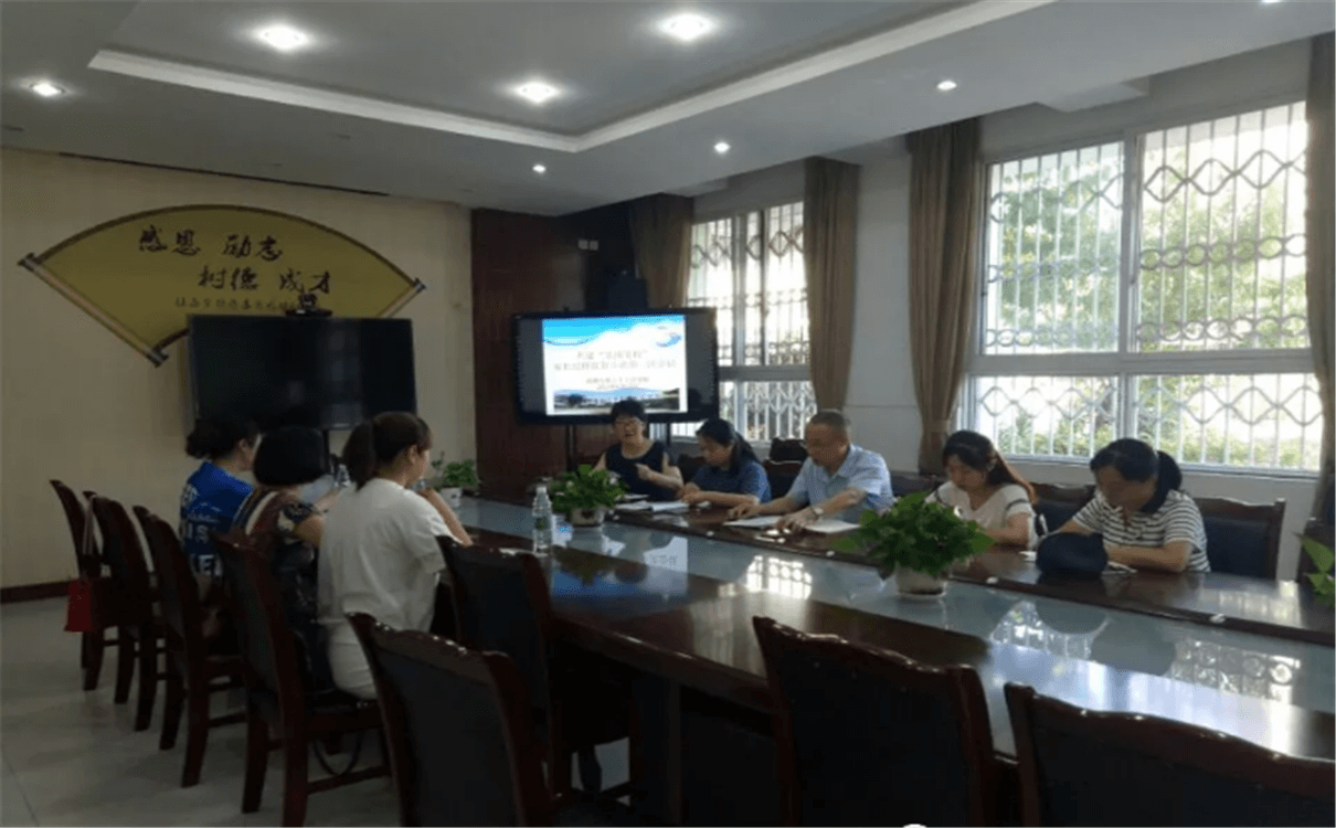 成都市第三十三中學(xué)2020年招生錄取分?jǐn)?shù)線是多少？
