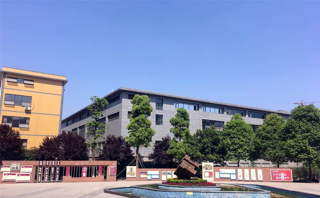 仁壽華達(dá)高中高中部的錄取分?jǐn)?shù)是多少分？