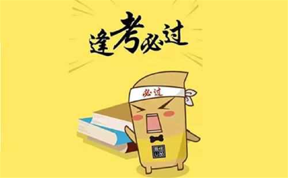 成都七中的高中怎么樣？
