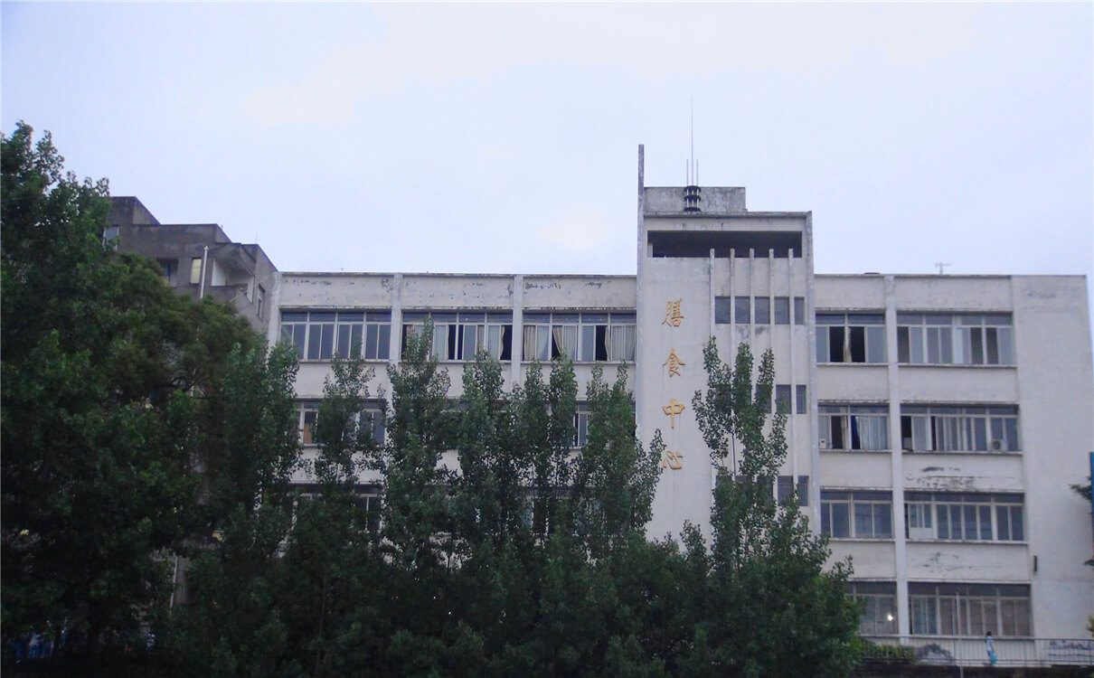 竹篙中學(xué)2020年招生錄取分?jǐn)?shù)線(xiàn)是多少？
