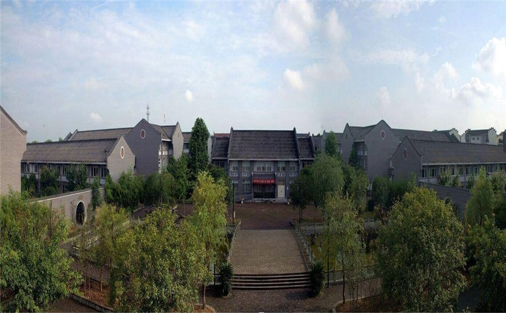安仁中學(xué)的高中怎么樣？