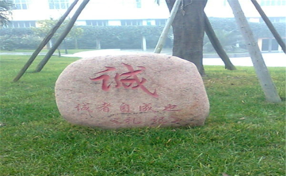 成都市第三十八中學(xué)高中部錄取分數(shù)線是多少？
