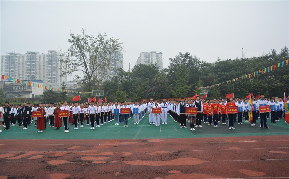 成都市鹽道街中學(xué)的高考升學(xué)率高不高？