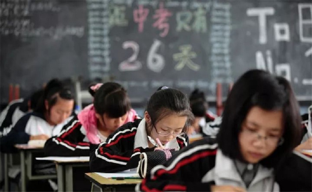 成都教科院附屬學(xué)校2020年招生計劃公布了嗎？