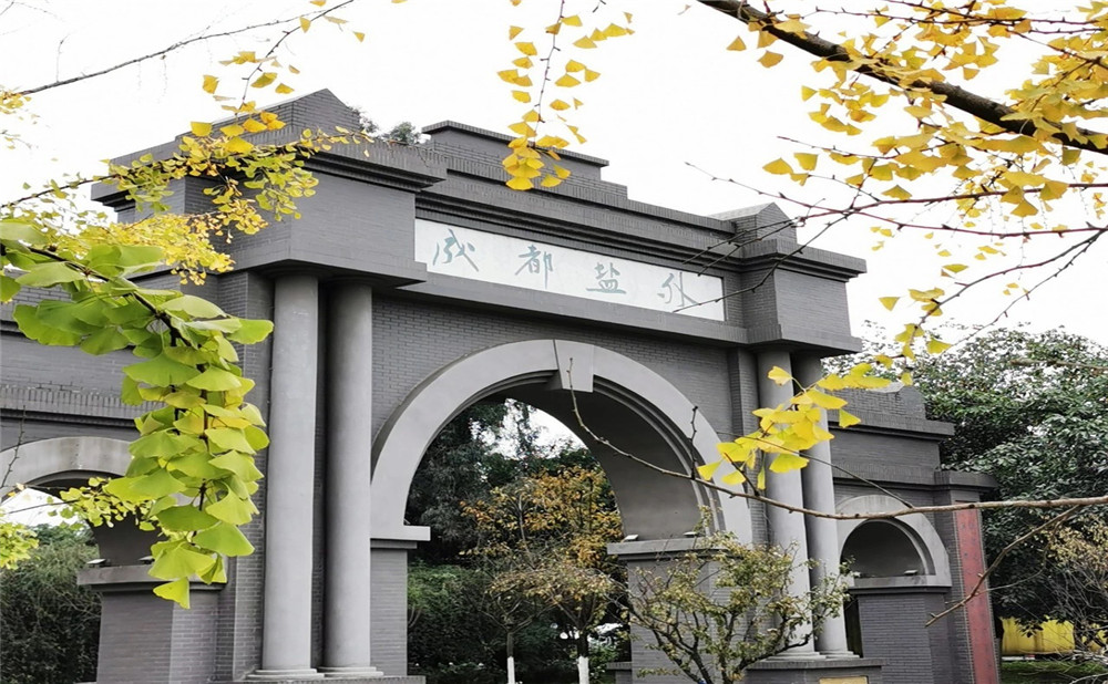 鹽道街外國語學(xué)校升學(xué)率怎么樣？