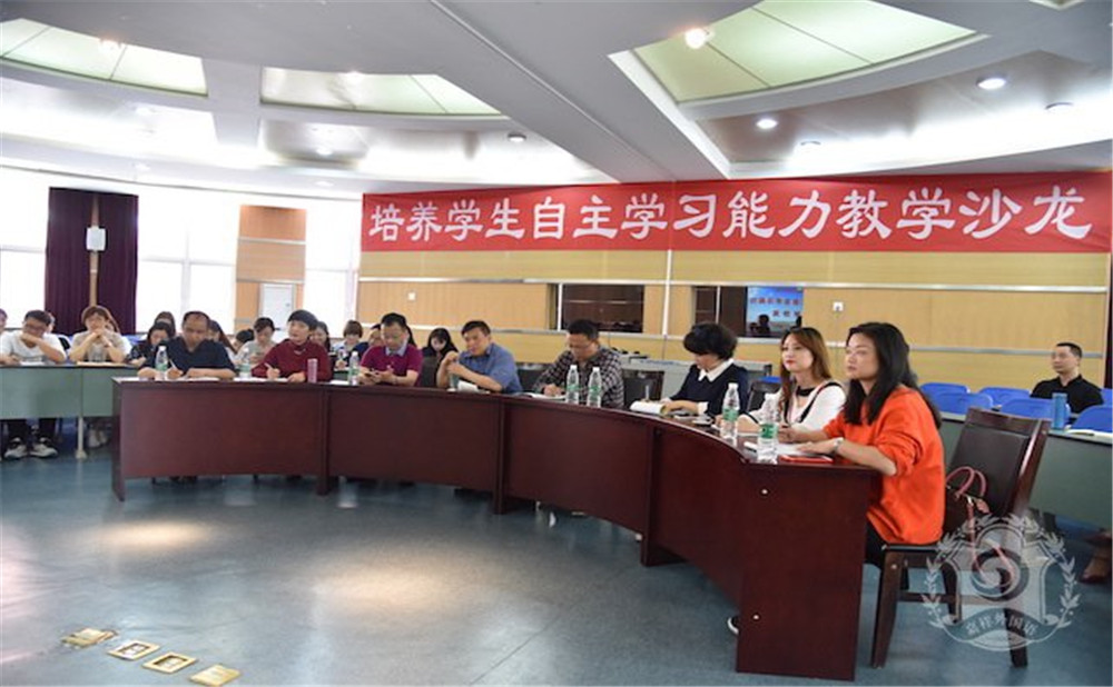 郫縣嘉祥外國語學(xué)校的老師怎么樣？